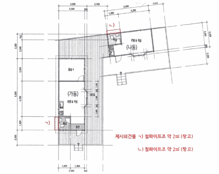 물건 사진 33