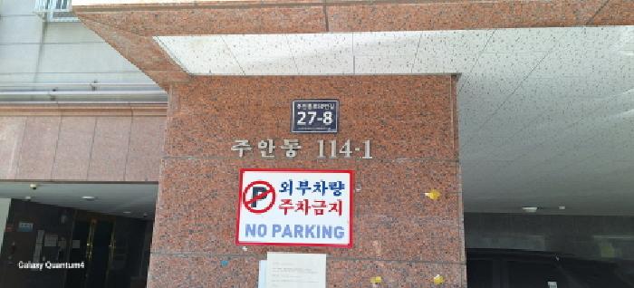 물건 사진 1