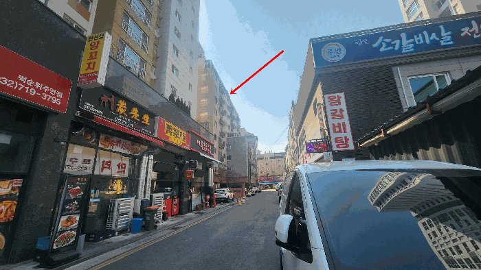 물건 사진 11