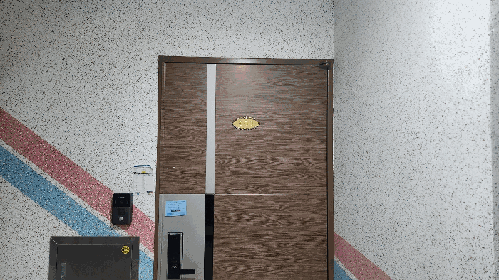 물건 사진 12