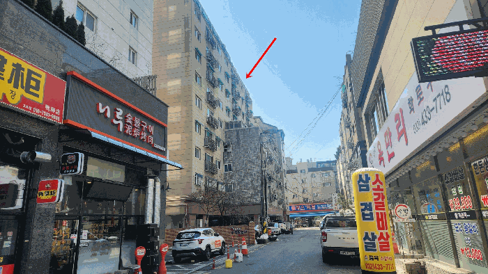 물건 사진 7