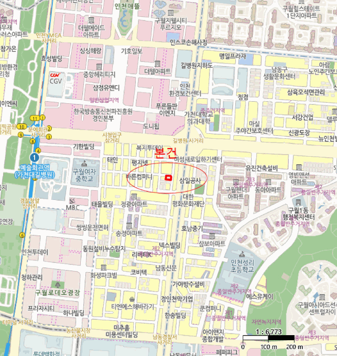 물건 사진 7