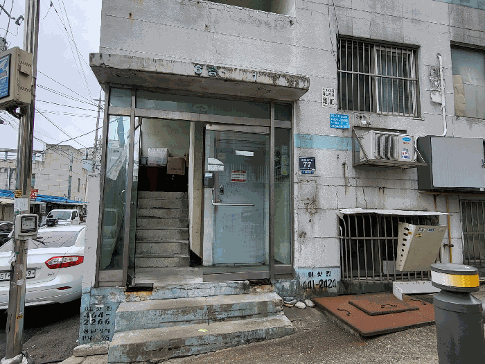 물건 사진 8
