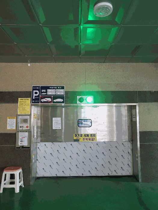 물건 사진 8