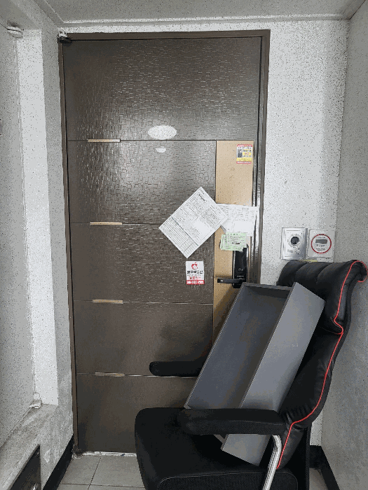 물건 사진 10