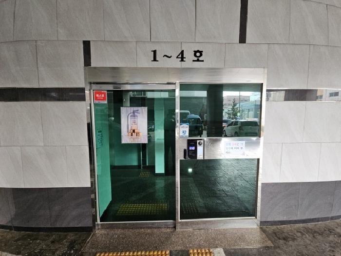 물건 사진 3
