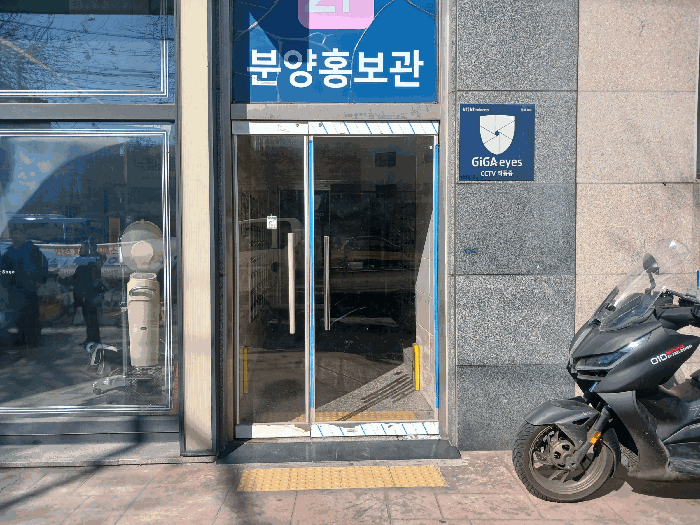 물건 사진 12