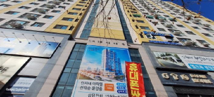 물건 사진 3