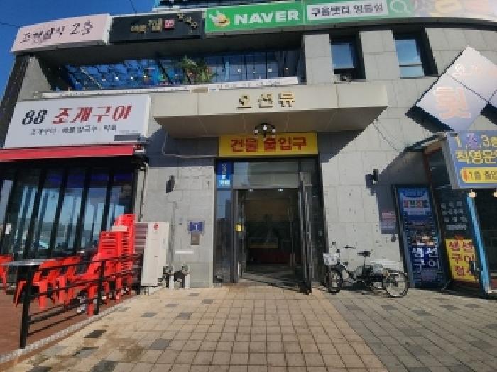 물건 사진 3