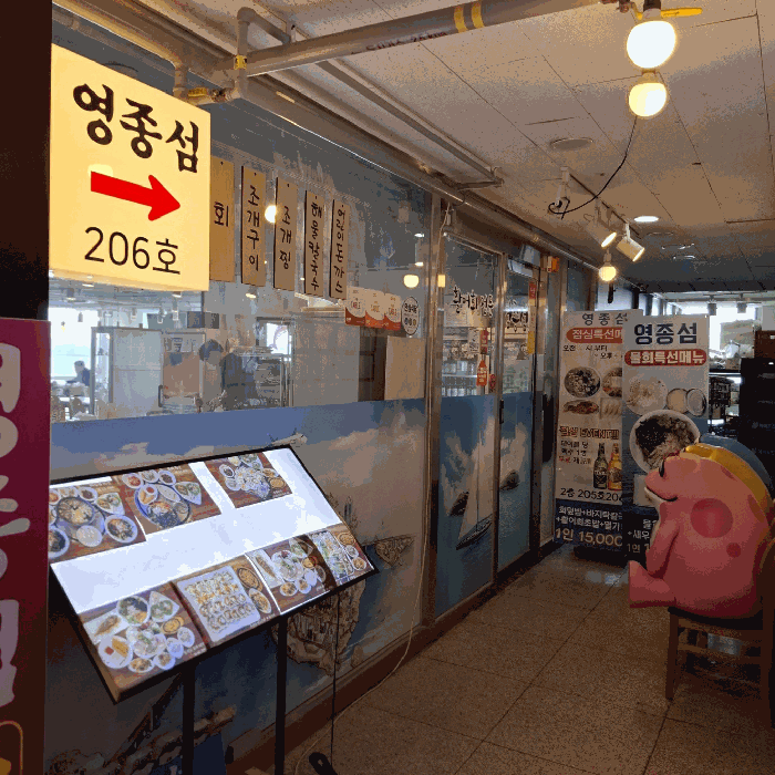 물건 사진 10