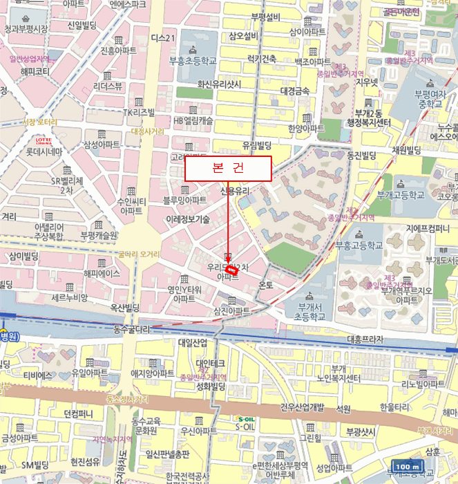 물건 사진 6