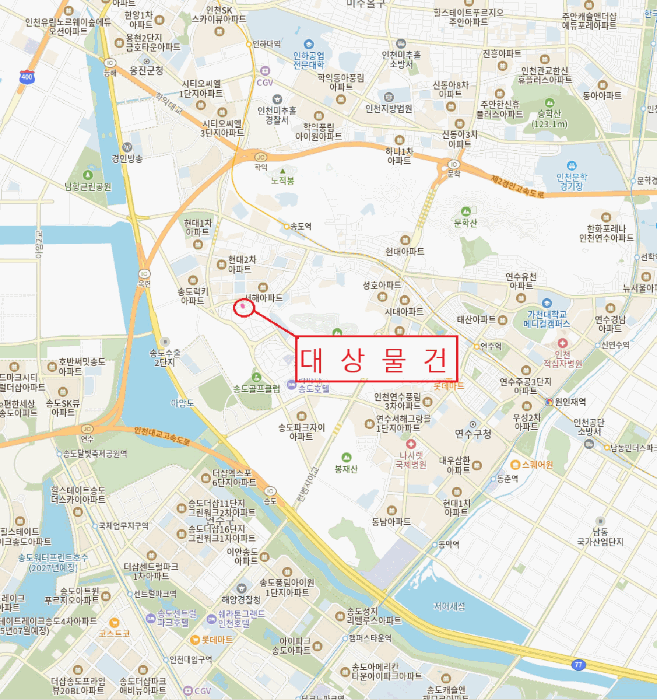 물건 사진 6