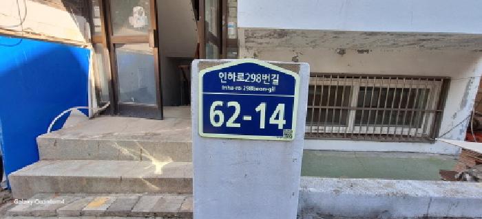 물건 사진 1