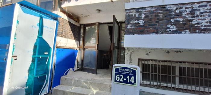 물건 사진 3
