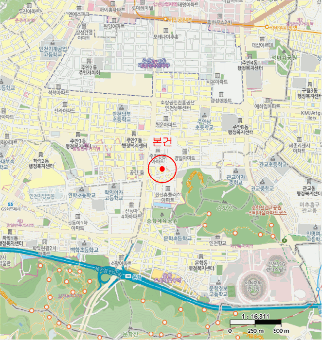 물건 사진 7