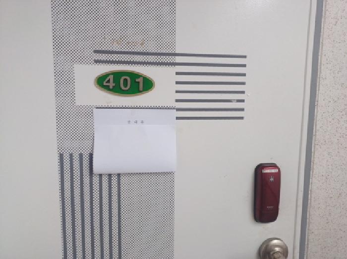 물건 사진 4