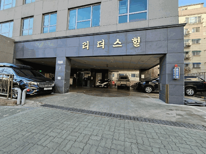물건 사진 15