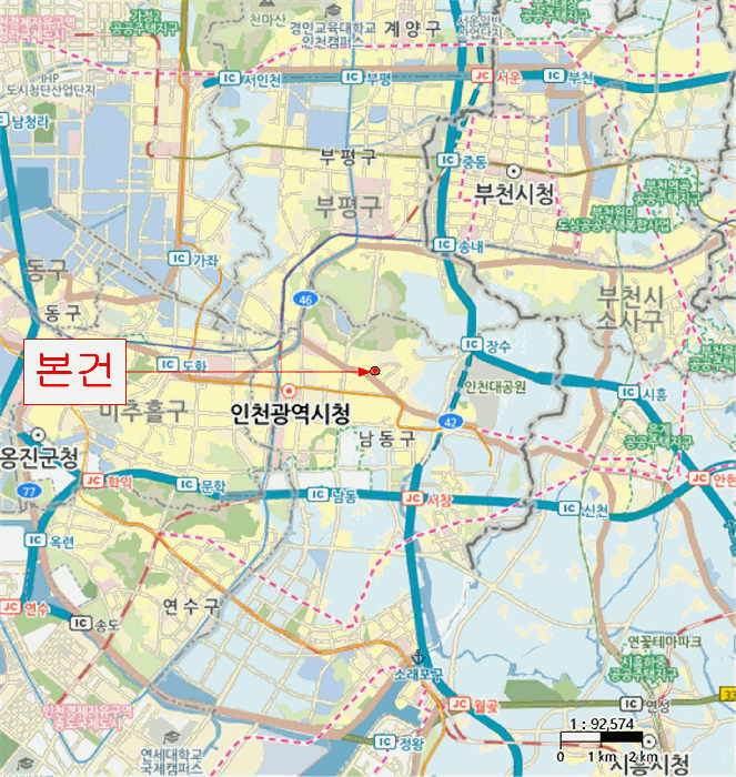 물건 사진 6