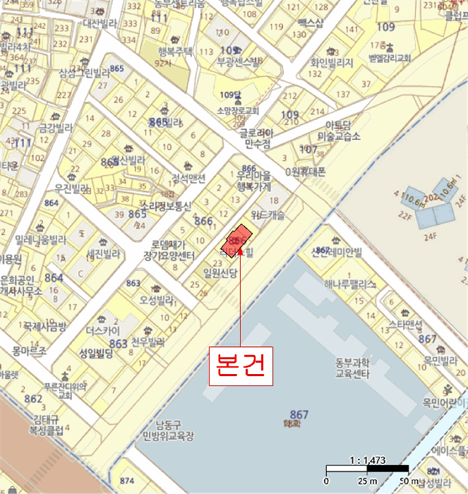 물건 사진 7