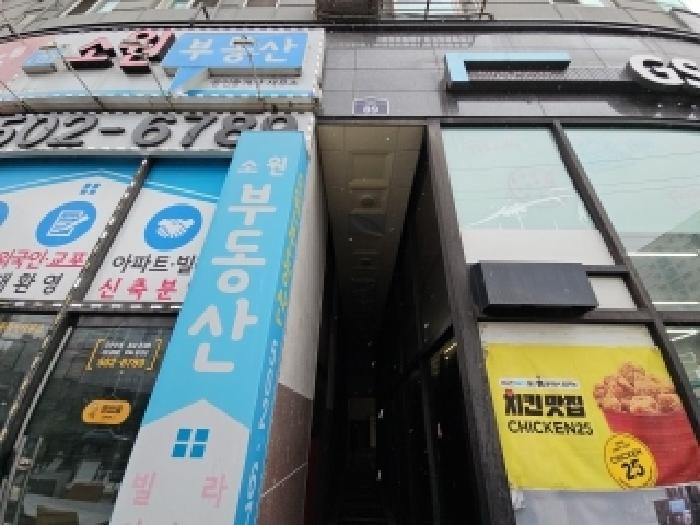 물건 사진 2