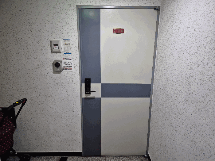 물건 사진 5