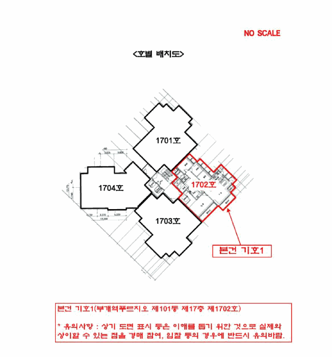 물건 사진 5