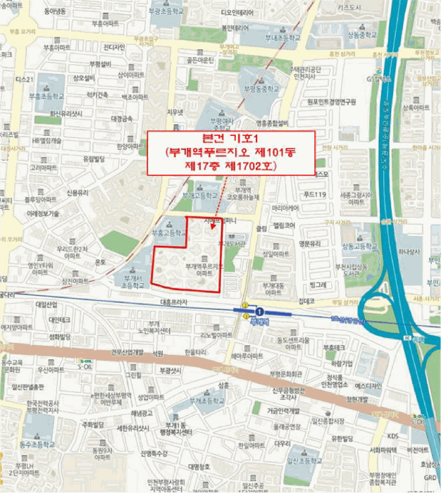 물건 사진 6