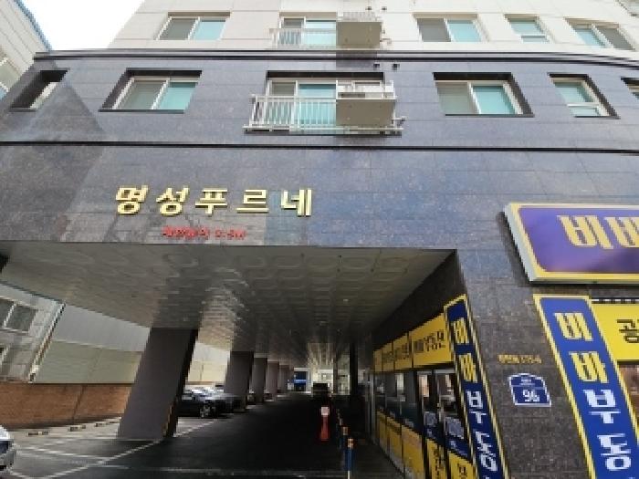 물건 사진 2