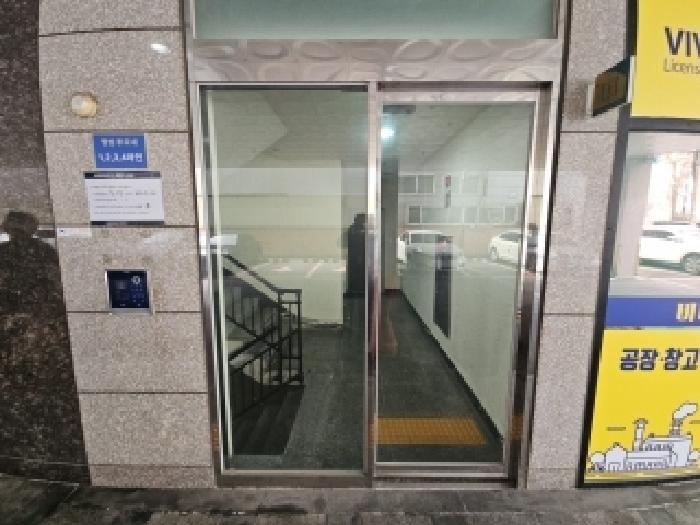 물건 사진 3