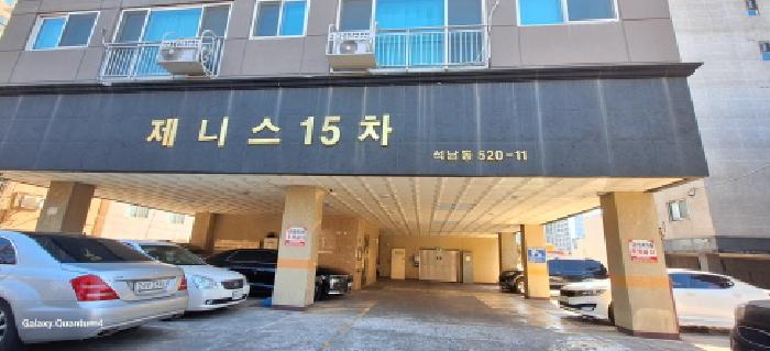 물건 사진 2
