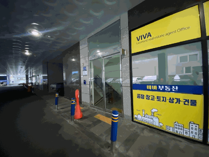 물건 사진 11