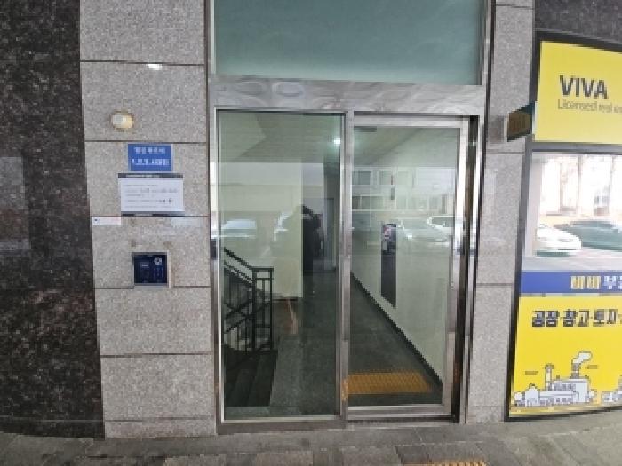 물건 사진 3