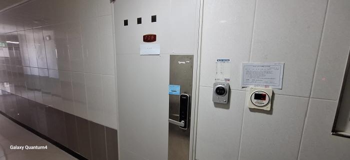 물건 사진 5
