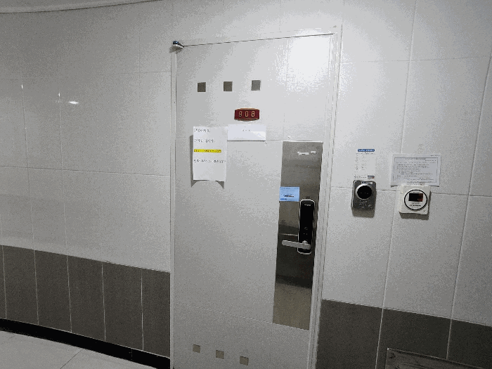 물건 사진 8