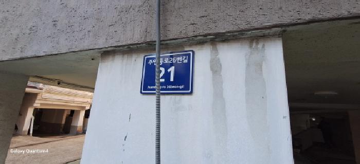 물건 사진 1