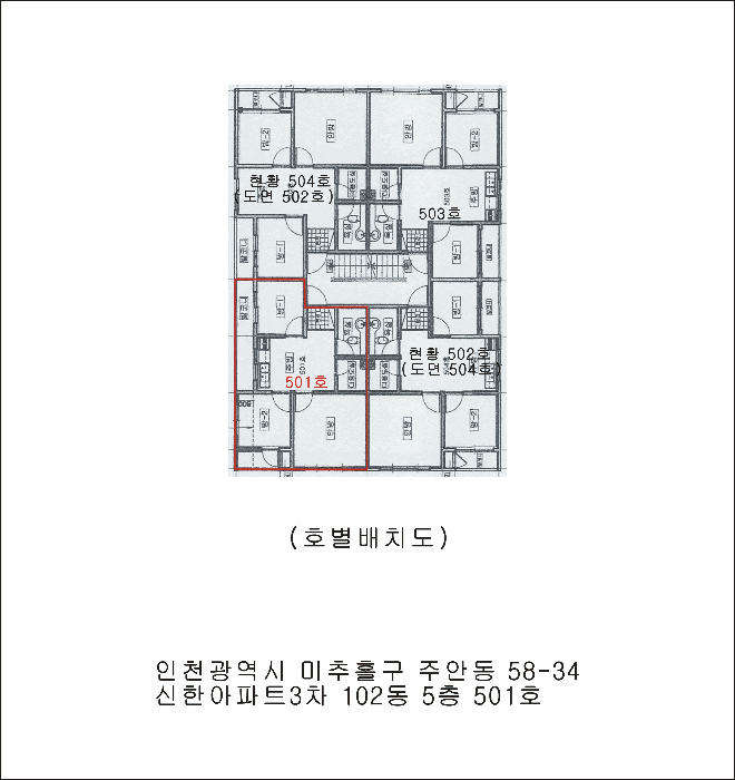 물건 사진 6