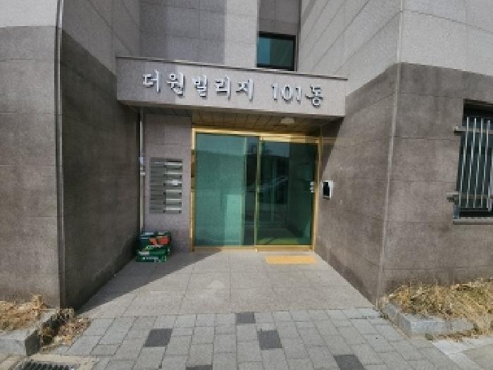 물건 사진 2