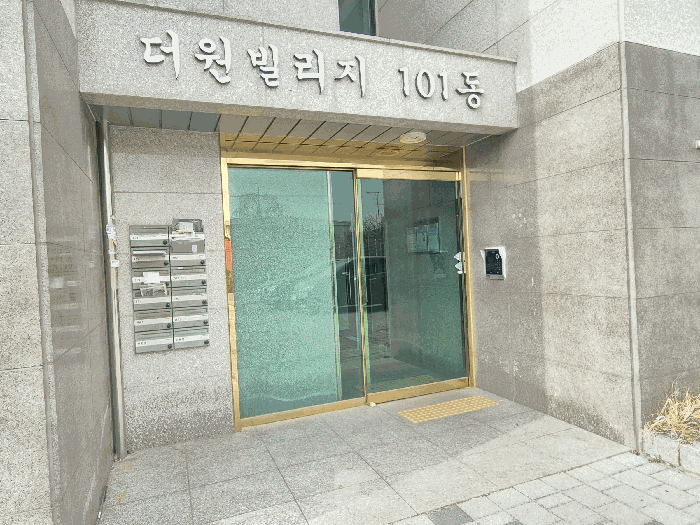 물건 사진 7