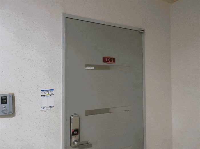 물건 사진 11