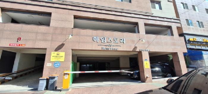 물건 사진 4
