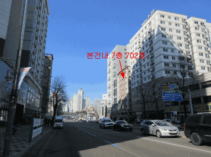 물건 사진 10