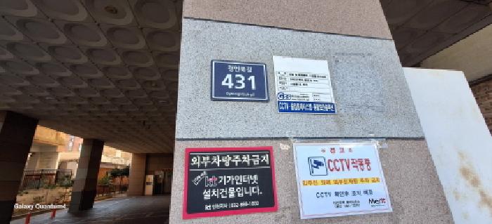 물건 사진 1