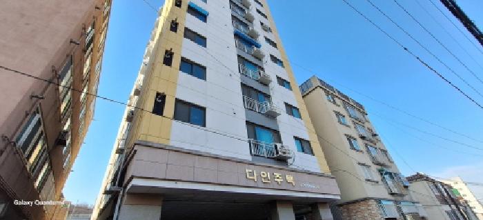 물건 사진 2