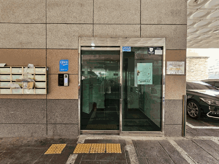 물건 사진 14