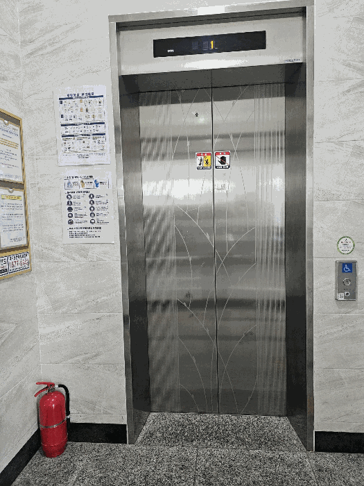 물건 사진 15