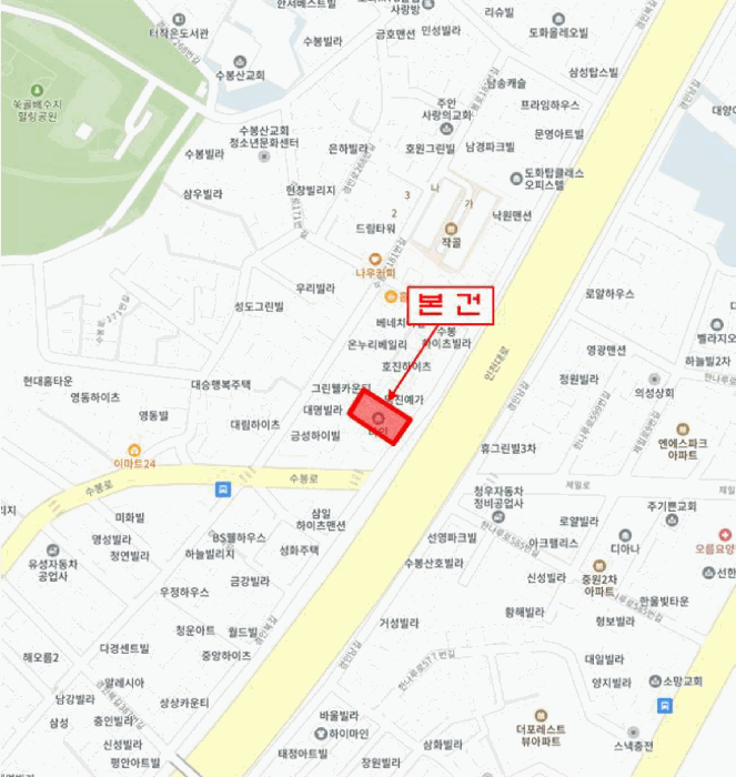물건 사진 7