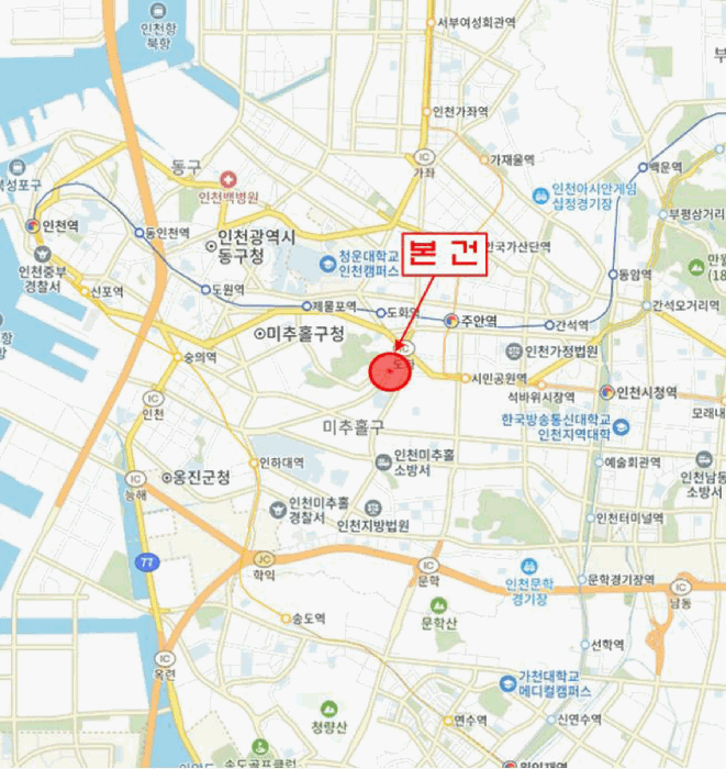 물건 사진 8