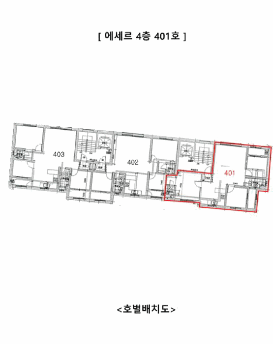 물건 사진 11