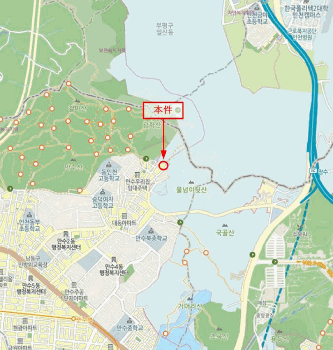 물건 사진 5
