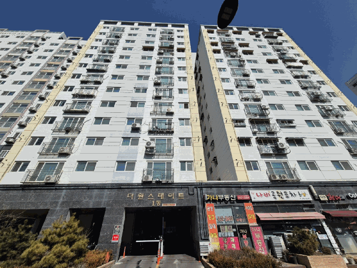 물건 사진 8
